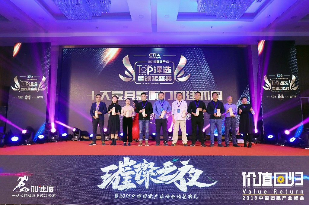 微信(xin)圖片_20191206111855.jpg