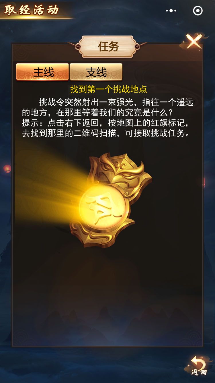 微信(xin)圖片_20200326112907.jpg