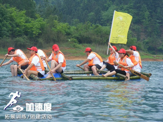 水上.jpg