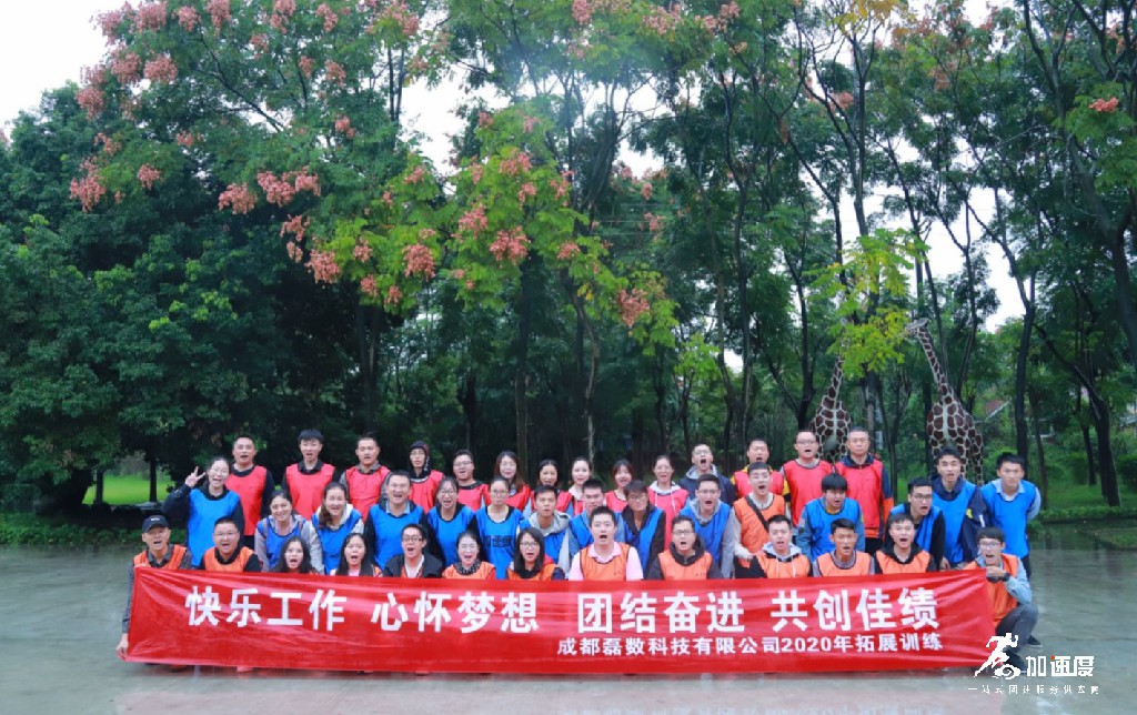微信(xin)截圖_20201119104446.jpg