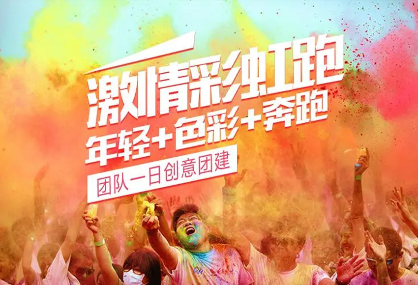 微信(xin)圖片_20231228111306.jpg