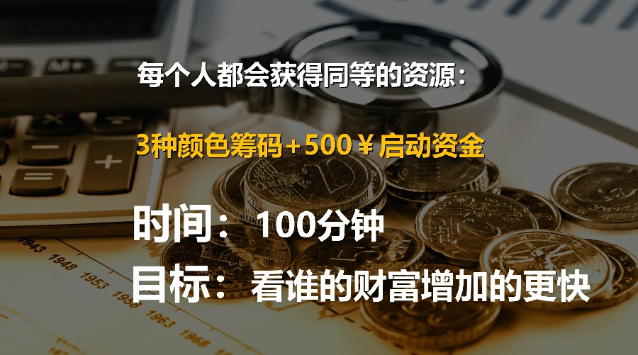 微信(xin)截圖_20240807152849.jpg